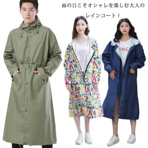 CR[g fB[X Y O jZbNX CEFA H  Lv C|` Jbp  g`R[g J R[g AEghA y OJ  h