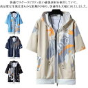 ジップパーカー メンズ 夏 半袖 ジップアップパーカー フード付き Tシャツ スウェット 春 カジュアル 通気性 涼しい 薄手 おしゃれ 大きいサイズ ストリート系 原宿系 ヒップホップ 送料無料