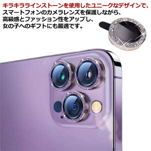  Plus Plus KXیtB pJYیtB 15 Max Pro LLiPhone JJo[ iPhone 14 15 iPhone Pro Max iPhone YJo[ یKXV[V[g hR[g Y