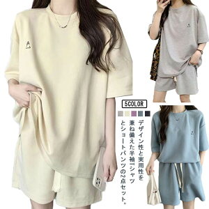 TVc ㉺Zbg  fB[X X|[cEFA ZbgAbv V[gpc  Vv  [EFA   ĕ I[o[TCY s W[W