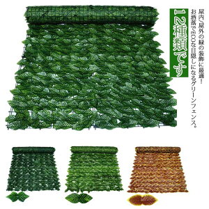 ΂̃J[e O[J[e x_ A ډBtFX K[f O[tFX  悯 t  o t ΂̃J[e  Ǌ| lbg^Cv ډB