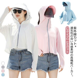 AE^[ p[J[ ToCU[ y2^CvzUVJbg bVK[h  y wt ڐG⊴ 傫TCY ̌^Jo[  fB[X V Ăh~ wt O΍ A