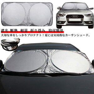  tȒP ԗp 悯V[g  tgTVF[h Ռ TVF[h tgKX ҏ fM O΍ Ă΍ RpNg y ܂ Ԓ Ռ 