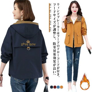 ʋC  WPbg Y }p V[g h AE^[ fB[X t[ht AE^[ h ۉ N }Eep[J[ u] oR t[X {A  ̌^