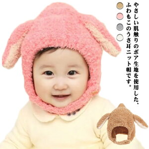   xr[ Xq Ԃ LbY {A  ӂӂ t  Lbv LbY q Xq j̎q Xq Aj} {A  ~ ̎q oYj v[g 