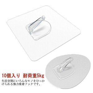 tbN ^ 10 StbN ǃtbN |  Ȃ JȂ ω׏d5kg Lb` C oX[ ͂ Ǌ| h Ch JԂg