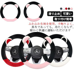 Sn悢 nhJo[ y L ~p pi  lR 38cm ʎ  g  ₷ O^ Jo[ ԗpi J[pi IV p[c ԓ 