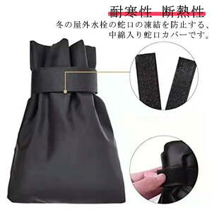 یJo[ h   K[fOUpی M ܌^ h~  z[X ቷɂ鑹h~ ϊ h~  ~ ֌Jo[ fM O𓀌h~ ώO