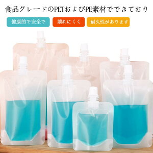  W[XpbN 30ml 50Zbg ݕp 100ml 150ml pE` 250ml 300ml 380ml 500ml I lߑւ hNp pE` 50ml ۑe ۑ Lbvt W[X ĝ 200ml ^ѕ