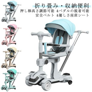 1-6 O֎ԂoCNɏ芷I qpO֎ ܂肽 艟_  1-6 oXoCN 6in1 pߋ RpNg ]  jOoCN cp LbYoC