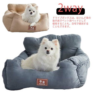 ԍڗp hCuxbh ybgp  p ybg ^ Ԑh~ Lp L[obO ^ 2way яoh~ [htbNt ybgphCu{bNX 􂦂 ԗpybgV[g J