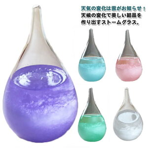 CeAG k Xg[NEh e|hbv VC\ Ɏq C   KX u IuWF  t J\OX V\ Cیv Xg[OX G 蕨 