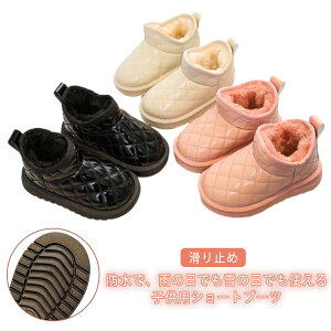 Xm[u[c LbY h Xm[V[Y qǂ ǂ q  V Xm[ u[c WjA qp j̎q ̎q h Cu[c Xmg u[c V[Y C V[gC 