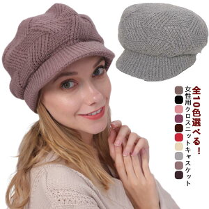 jbgX fB[X LXPbg N Xq 傫TCY ΍L Ε Ռ UVJbg H ~ H~ h h  50-60cmyNXjbgLXPbgz