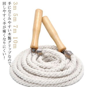  X|[c 5m 3m ꒵ [v ^ ȂƂ ؕ Kp ꒵ Z 7m 10m ؕ lp qp Ȗ ؐObv _CGbg ̈ X|[cpi  c