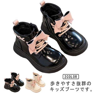 �t �������� �L�b�Y �u�[�c ���w�� ��C ���[�X�A�b�v �҂ݏグ ���{���f�U�C�� �V���[�g�u�[�c �H �V���[�Y �q�� �C �q���u�[�c ���̎q ���[�q�[�� �W���j�A �L�b�Y�u�[�c �C �_�炩�� ����