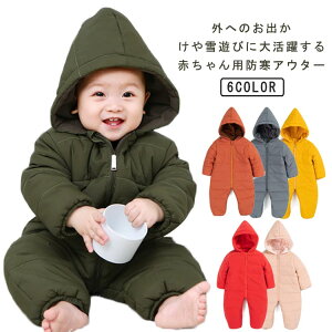 p[X ̎q j̎q  h Ȃ H~ Xm[EFA o Jo[I[ xr[  t[ht h Ȃ OJ V V 66 73 80 90 WvX[c x