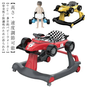 u[ 3way 3iK߉\ s 蕨 yΏ۔Nz6-18 Xs[h߉\ F1^ pߋ 艟 蕨 xr[EH[J[ 玙  Cg qp   oYj NX