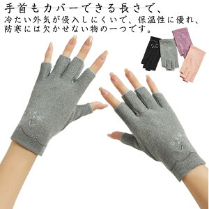  wȂ fB[X X}zΉ hJ L ێ WjA  w w؂ g   _炩 gѕ֗ fB[X r wȂ 􂦂 h  X}[gtH