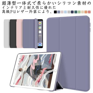 ipad P[X iPad 10 10.9 P[X 2022 Jo[ iPad 10.9C`Jo[ ipad 2022 11C` iPadAir P[X n[hJo[ PU[U[ J O܂ X^h }Olbg I[gX[v@\ ϏՌ 