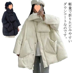 _ER[g fB[X ~ }t[t m[J[ _EWPbg y ȃR[g ȃWPbg ݂Ȃ R[gAE^[ AE^[ JWA ʋ ʊw h ؍t@bV