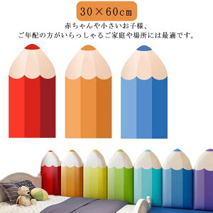 xr[K[h ǃNbV q e[vt Z[teB[ObY  h Ռz X fM PKh~ ct ۈ牀 ǎ NbV R[i[NbV NbV}bg vC