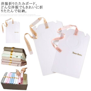 m ܂肽݃{[h 10Zbg m[{[h ߗ Vc tVc Y{ Z[^[ s[X m [  ߗގ[ Vh~  ߗގ[{bNX