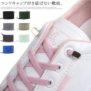 ΂ȂCR ΂ȂCЂ Xj[J[ CR CЂ ΂Ȃ GhLbvt S Lk قǂȂ R oR jO EH[LO _X g[jO X|[c V[Y 