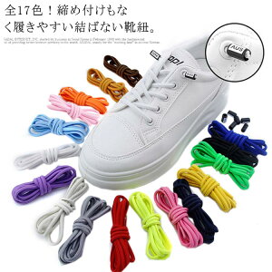 S17F ΂Ȃ CR CЂ bN[X ΂ȂCR GhLbvt S Lk ی^ V[[X Xj[J[ V[Y q LbY ^C WMO AEghA X|[c 