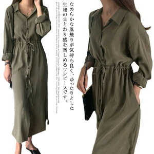 Os[X Vcs[X Vc uEX s Vcs O EGXgV[O }LVs[X fB[X  HD 傫TCY O[ ؍t@bV 