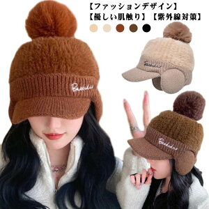 lbNEH[}[  || }t[ Xq h ۉ jbgX fB[X jbg h ~ jbgLbv  N 킢  h hLbv N g Ă nb