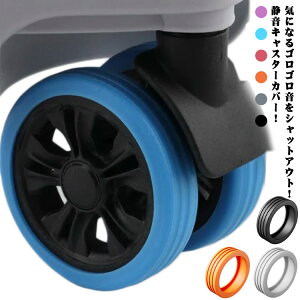 LX^[Jo[ 8Zbg X[cP[X L[P[X X[cP[XJo[ LX^[ ^C Jo[ L[P[XJo[ L[ LX^[ ԗ VR L[obO É 