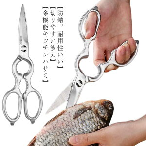 H@Ή Lb`oT~ I[XeX  XeX H I[vi[ Lv 𔲂 ΂ ͂ qI @\ ؂ꖡ 􂦂 AEghA  pڂȂ ʊJ 