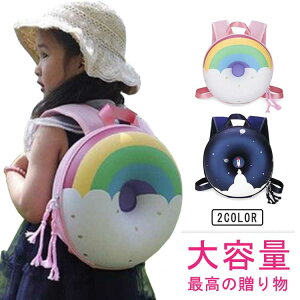 C{[ 킢 ʕ qp F Ԃ xr[ h[ic ct LbY bN jR[ ̎q  ̎q j̎q  ۈ牀 y ʉ ~j ^ obO o ob