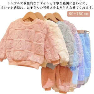 ZbgAbv   ӂӂ  t[X  pW}  LbY q ̎q [EFA Opc iCgEFA Q LbY ㉺Zbg tH~ 