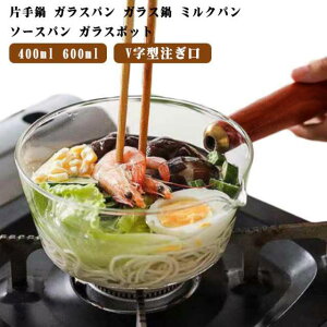 Ў KXp KX ~Np \[Xp KX|bg ~jp ~j KX NA  k ϔMKX V^ 䏊pi  ϔM 400ml 600ml Lb`  