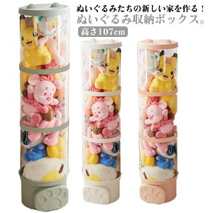 e 107cm ʂݎ[{bNX fBXvCP[X ʂݎ[ ʂ P[X RNVP[X  ʂ [  [{bNX DIY W{bNX  