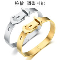楽天市場】バングル ベルトの通販