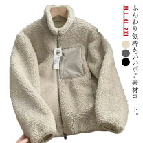 楽天市場】モコモコ アウターの通販