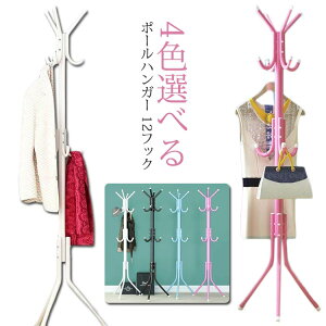 |[nK[ S nK[bN 12tbN X nK[|[ R[gnK[  k |[X^h c[nK[ m| ֎[ ΂| ȃXy[X  [ 