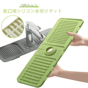 ֌pVR؂}bg 2Zbg ֌ ؂}bg r}bg VRpbh VN֌pXvbVK[h p}bg  ~ ֌rpbh h~ 􂦂