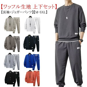 Y tH bt WK[pc  ㉺Zbg tVc  g[i[ ZbgAbv ZbgAbv 2_Zbg d˒ W[W  X|[cEGA t H t H JW