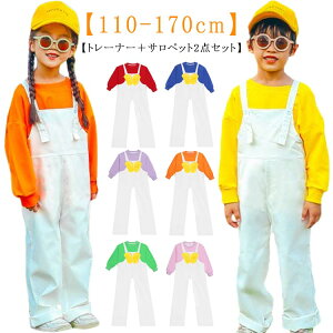 o  I[o[I[ g[i[ ̉H qǂ 2_Zbg ̗ ct WjA \ ؍q _Xߑ  LbY j̎q  ̎q c  gbvX Y