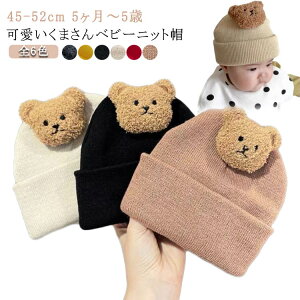 xr[ jbgX ̎q ܂ LbY Xq 킢 xr[X j̎q xr[Xq Ԃ Xq _炩  xr[Lbv ǂ q xr[  ΍ o H~