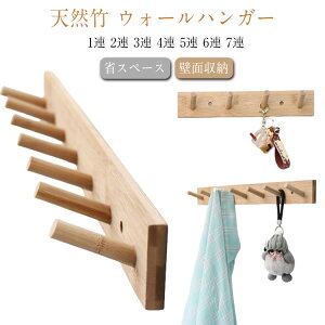 ؐ Xq| R[gnK[ 5A 3A | Ǌ|tbN ΂| EH[tbN R[g| 1A 4A EH[nK[ 2A m| 6A 7A EH[nK[  i` Ǌ|