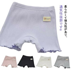 I[o[pc LbY q  Ci[EGA q WjA qǂt@bV 킢 Xpbc ̎q V[c y`pc Ci[pc S Mp MX Zpc t 