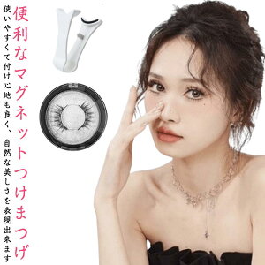 C܂ ܂ }OlbgcP}cQ tʖ  C 3D܂ 4^CvIׂ  ڒ܂Ȃ  ֗ 