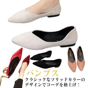 pvX  ₷ pvX fB[X E₷ |CebhgD [q[ y O 炩 ɂȂ |CebhgD jbgpvX VJbgւ 22.