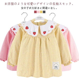 LbY 90-120cm  ct XbNuEX H ۈ牀 XbN  ̎q xr[XbN  `FbN C`ShJ n[ghJ h h