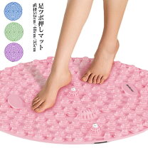 楽天市場】官足法 プチマットの通販